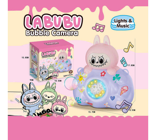 Установка з мильними бульбашками 3688 P2 (72/2) герой, автоматичний принцип, підсвічування, мелодія, 2 режими, пляшечка з мильним розчином, в коробці