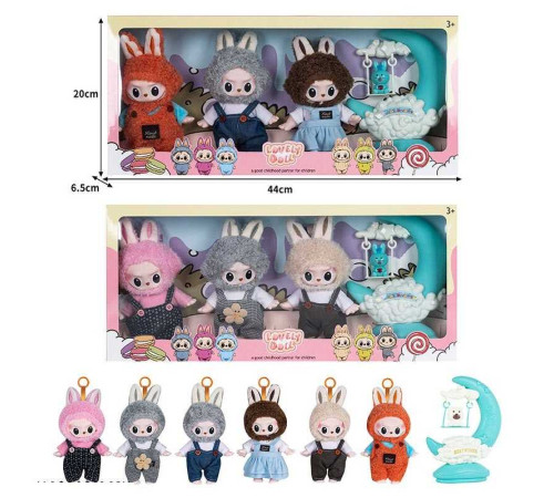 Набір героїв JZ 772 M8 (60/2) 2 види, 3 персонажі, брелки, рухливі кінцівки та голова, пластиковий місяць на підставці, знімний одяг, карабін, в коробці