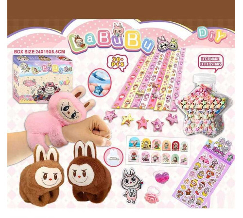 Набір для творчості L 5363 (120/2) 2 види, герой, папір, наліпки, прикраси, наліпки на нігті, пляшечка, в коробці