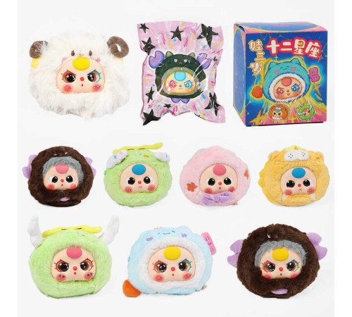 М`яка іграшка M 19772 (240) ЦІНА ЗА 1 ШТУКУ, іграшка-сюрприз в пакеті, середня висота героя 11 см, в коробці, ВИДАЄТЬСЯ ТІЛЬКИ МІКС ВИДІВ