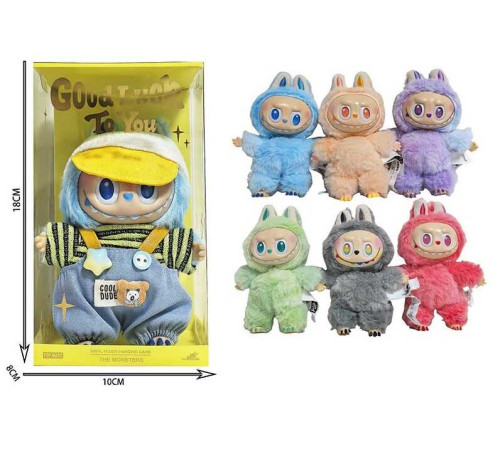 Герой 2344 (120) 6 видів, в коробці, ВИДАЄТЬСЯ МІКС