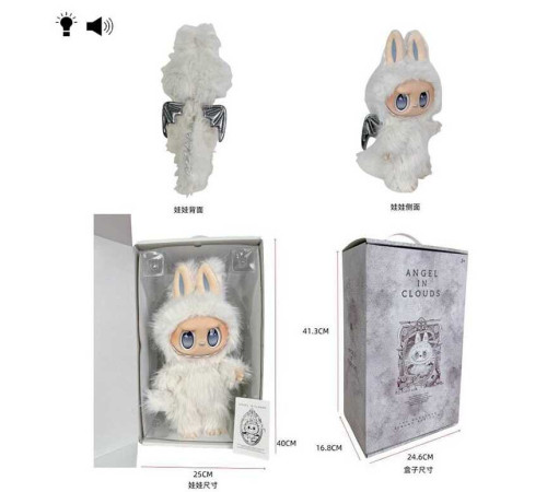 Герой LBB 040-14 (18/2) в коробці