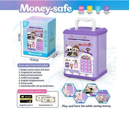 Сейф XC 300 Штрих=40458 (72) герой, звуки, підсвічування, карта, іграшкові гроші, відбиток пальця, пароль, озвучення англійською мовою, в коробці – в наличии! Купите сейчас у KAZKOVA