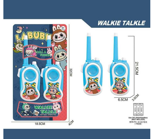 Рація 007-2 (120/2) герой, на батарейках, на листі