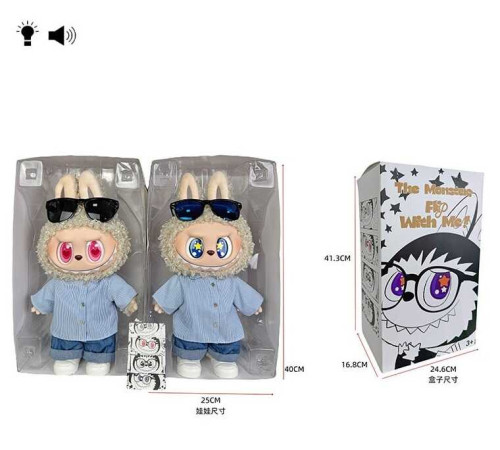 Герой LBB 040-6 (18/2) в коробці