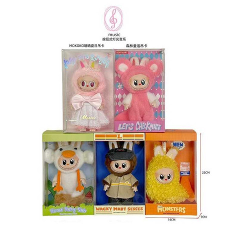 Герой LBB 013 E-1 (120/2) 5 видів, в коробці, ВИДАЄТЬСЯ МІКС