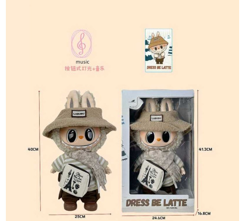 Герой LBB 040-1 (18/2) в коробці