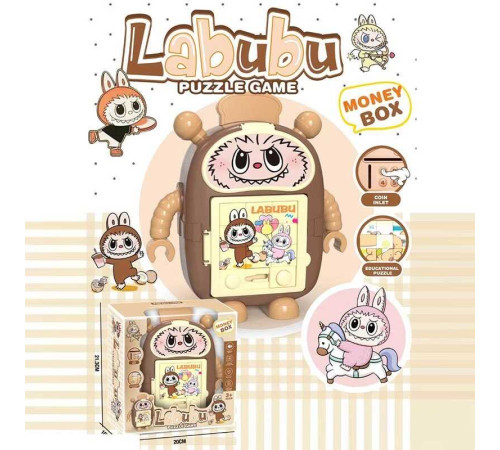 Сейф 6688-41 (72/2) герой, імітація кнопок, та відбитку пальця, в коробці