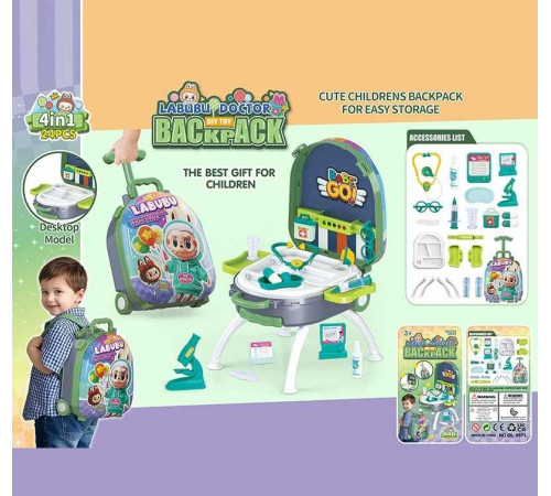 Набір лікаря DL 9971 (36/2) герой, аксесуари лікаря, стетоскоп, шприц, окуляри, ігрова платформа, висувна ручка, ремінець, на колесах, у валізі