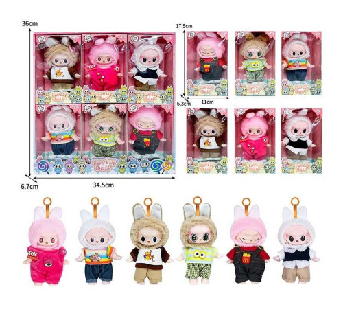 Набір героїв JZ 774 A10 (40/2) ЦІНА ЗА 6 ШТУК, висота 14 см, брелки, рухливі кінцівки та голова, знімний одяг, карабін, в коробці – в наличии! Купите сейчас у KAZKOVA