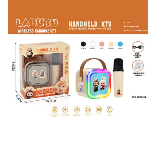 Караоке K 12 A (120/2) 1 мікрофон, вбудований акумулятор, Bluetooth, слот для TF-Card, роз’єм type-С, AUX, мінус на колонці, зміна голосу, регулювання гучності та підсвічування, в коробці, ВИДАЄТЬСЯ ТІЛЬКИ МІКС ВИДІВ