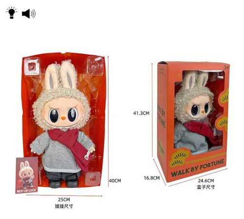 Герой LBB 040-7 (18/2) в коробці