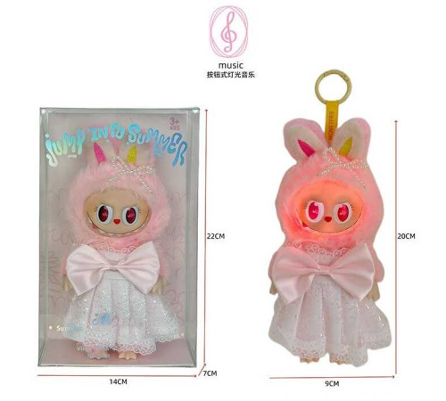 Герой LBB 013-1 (120/2) в коробці