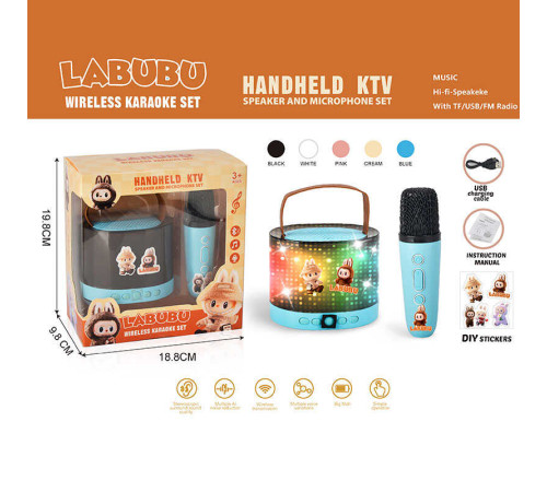 Караоке K 52 A (100/2) 1 мікрофон, вбудований акумулятор, Bluetooth, слот для TF-Card, роз’єм type-С, AUX, зміна голосу, регулювання гучності та підсвічування, в коробці, ВИДАЄТЬСЯ ТІЛЬКИ МІКС ВИДІВ