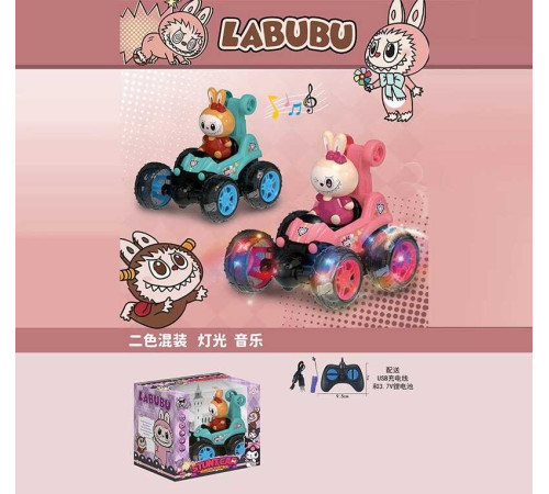 Машина на радіокеруванні 190-6 A (60) 2 види, акумулятор 3.7 V, пульт, перевертиш, герой, підсвічування, мелодія, в коробці