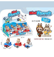 Набір героїв 111-432 O (36) ЦІНА ЗА 12 ШТУК В БЛОЦІ