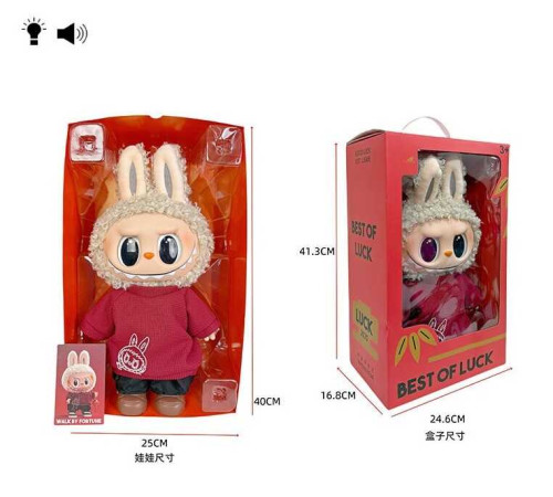 Герой LBB 040-8 (18/2) в коробці