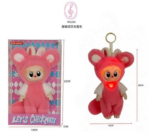 Герой LBB 013-2 (120/2) в коробці