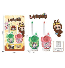 Рація 1853 D72 (120/2) герой, на батарейках, на листі