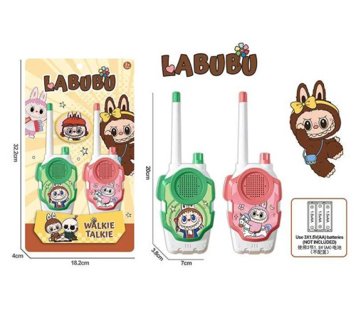 Рація 1853 D72 (120/2) герой, на батарейках, на листі