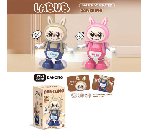 Музичний герой 8899-311 (96/2) 2 кольори, підсвічування, пісенька, танцює, 2 режими, висота 22 см, в коробці