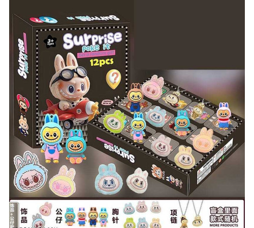 Набір героїв LZMH 12-007 C1 (72/2) адвент-календар, 12 комірок, фігурки героїв, м’які значки, аксесуари, в коробці – в наличии! Купите сейчас у KAZKOVA