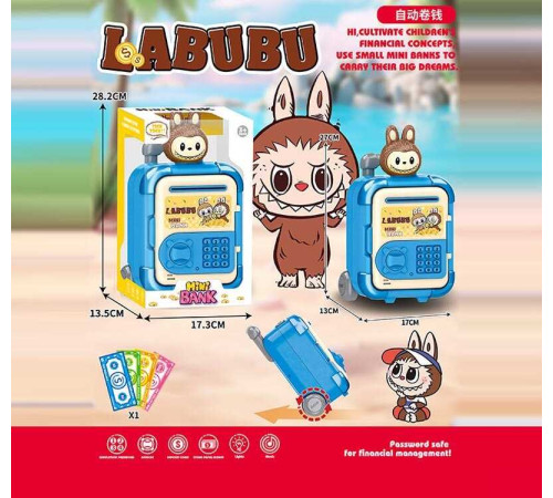 Сейф 71042 (48/2) герой, на батарейках, музика, підсвічування, автоматичний приймач грошей, іграшкові гроші, валіза, в коробці