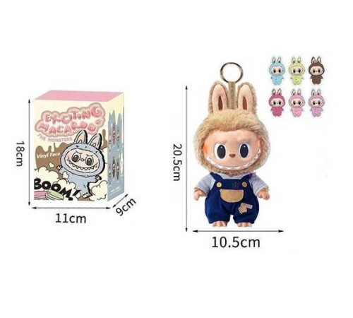 Герой AK 41 (144/2) в коробці