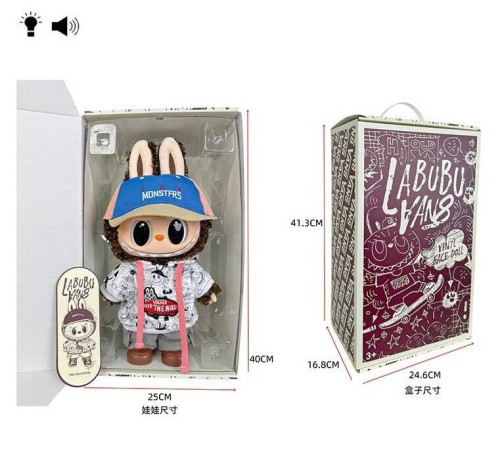 Герой LBB 040-9 (18/2) в коробці