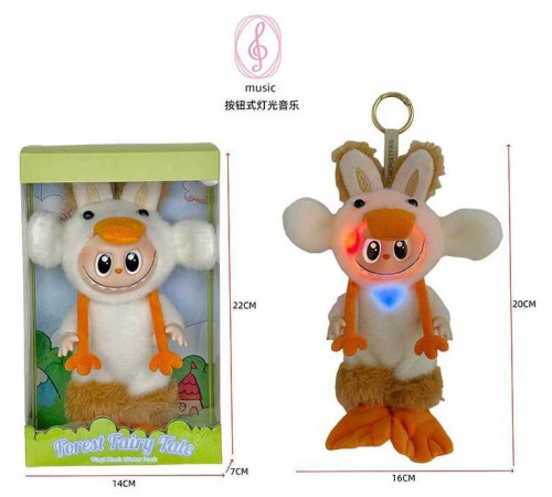 Герой LBB 013-3 (120/2) в коробці