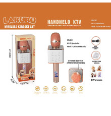 Мікрофон Q 7 A (144/2) Bluetooth, зміна голосу, ехо, USB роз'єм, регуляція гучності, в коробці