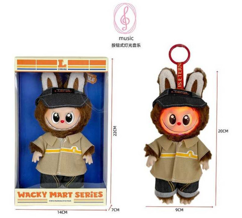 Герой LBB 013-4 (120/2) в коробці