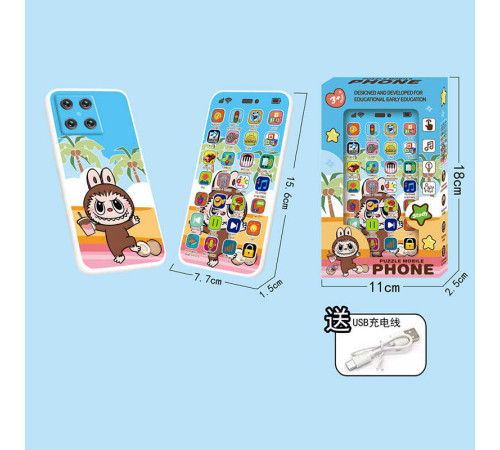 Телефон 685 E-3 (240) підсвічування, 28 кнопок, вбудований акумулятор, озвучування англ. мовою, USB Type-C кабель, регулювання гучності, музика, запис та відтворювання звуків, в коробці