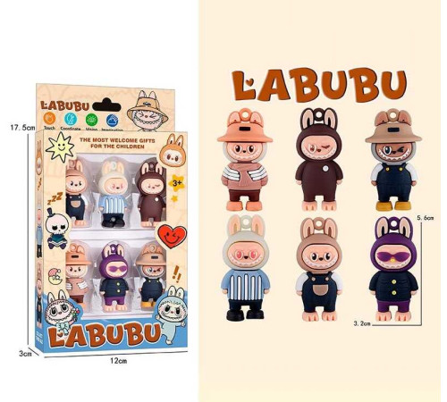 Набір героїв A 777-230 (360/2) герой, 6 фігурок, висота 5.6 см, в коробці