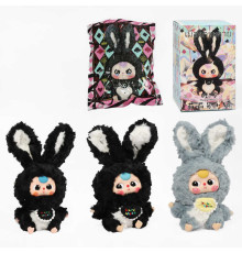 М`яка іграшка M 19662 (150) ЦІНА ЗА 1 ШТУКУ, іграшка-сюприз в пакеті, висота героя 22 см, стопи та долоні обертаються, в коробці, ВИДАЄТЬСЯ ТІЛЬКИ МІКС ВИДІВ