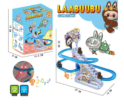 Трейлер 6688-10 (96/2) в коробці