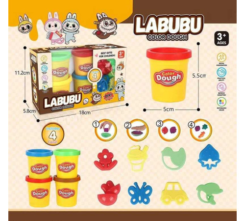 Тісто для ліплення 6213 A (48) герой, 4 кольори, формочки, в коробці