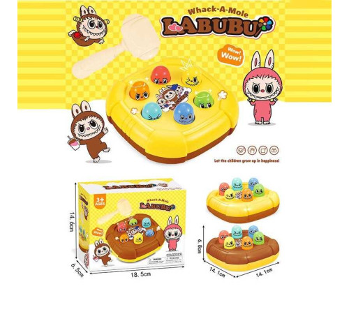 Стукалка 202243 (96) 2 кольори, герой, 6 фігурок, молоточок, в коробці