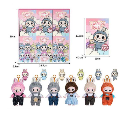 Герой JZ 774 B11 (40/2) ЦІНА ЗА 6 ШТУК В БЛОЦІ, висота 13 см, карабін, рухливі кінцівки та голова, знімний одяг, в коробці