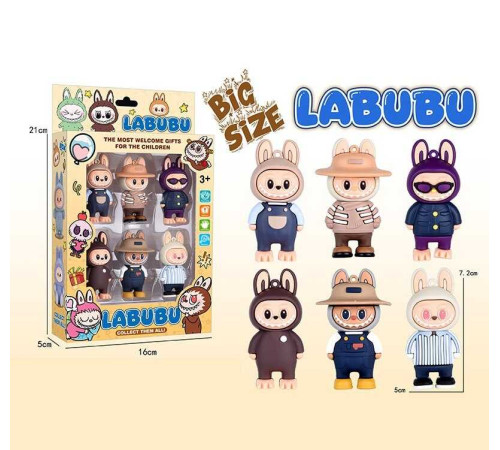 Набір героїв A 777-240 (144/2) герой, 6 фігурок, висота 7.2 см, в коробці