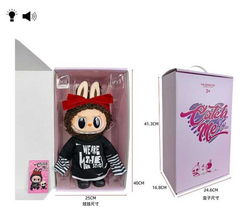 Герой LBB 040-11 (18/2) в коробці