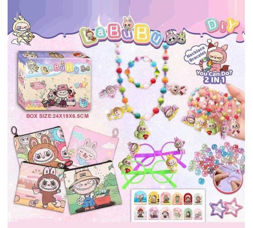 Набір для створення прикрас L 5342 (120/2) герой, фігурки, намистини, основа для браслетів та намиста, гаманець, окуляри, в коробці, ВИДАЄТЬСЯ ТІЛЬКИ МІКС ВИДІВ – в наличии! Купите сейчас у KAZKOVA