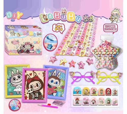 Алмазна мозаїка L 5343 (120/2) герой, 13,5х18 см, окуляри, стрічки для оригамі, в коробці, ВИДАЄТЬСЯ ТІЛЬКИ МІКС ВИДІВ