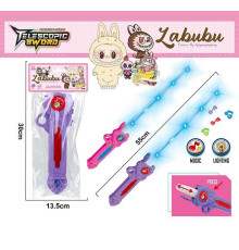 Меч BJ 669 J (240/2) 2 кольори, на батарейках, герой, підсвічування, звук, в пакеті