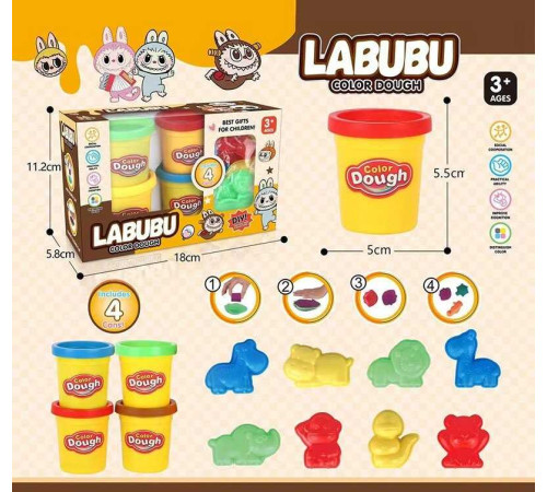 Тісто для ліплення 6213 B (48) герой, 4 кольори, формочки, в коробці