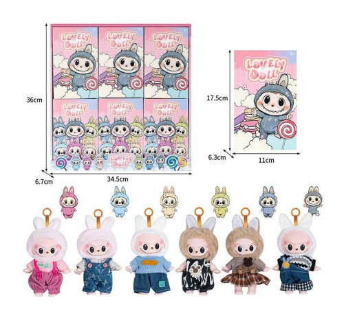 Герой JZ 774 B9 (40/2) ЦІНА ЗА 6 ШТУК В БЛОЦІ, висота 14 см, карабін, рухливі кінцівки та голова, знімний одяг, в коробці