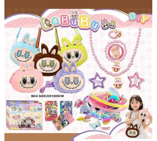 Набір прикрас L 5361 (120/2) герой, сумка, обручі, прикраси, аксесуари, в коробці, ВИДАЄТЬСЯ МІКС ВИДІВ