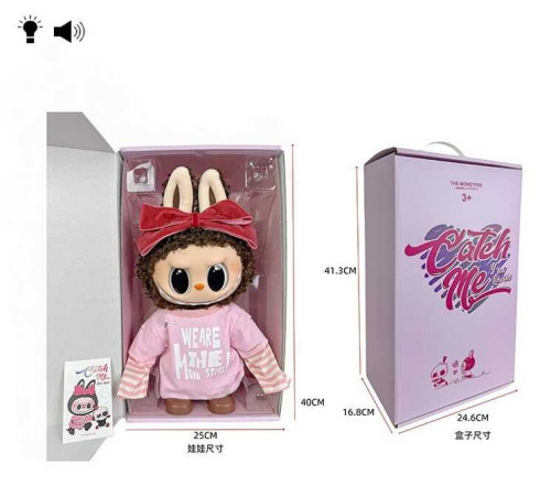 Герой LBB 040-12 (18/2) в коробці