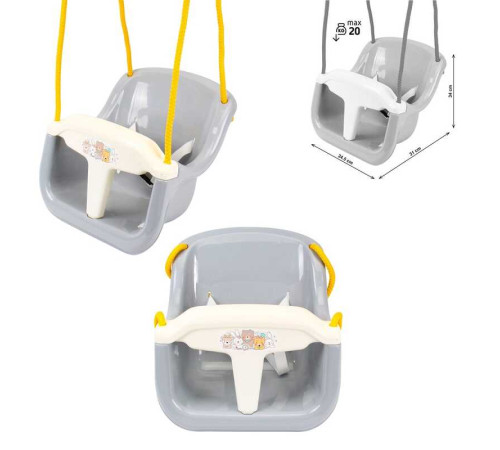 гр Гойдалка 2147 (6) ТЕМНО-СІРА, "Technok Toys", 34,5х31х34 см, до 20 кг – в наличии! Купите сейчас у KAZKOVA гр Гойдалка 2147 (6) ТЕМНО-СІРА, "Technok Toys", 34,5х31х34 см, до 20 кг – в наличии! Купите сейчас у KAZKOVA