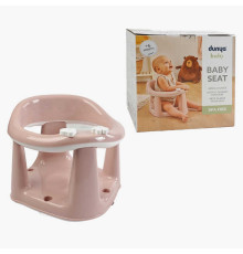 гр Сидіння для ванни 11121 Штрих=60328 (1) КОЛІР РОЖЕВИЙ, в коробці